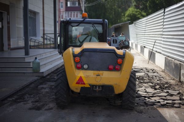 Driveway Removal in Blaine